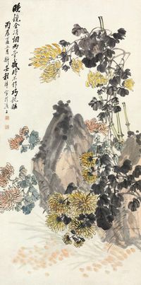 程璋 1916年作 花寿石 立轴