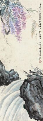 陆晦庐 1959年作 绘画 立轴