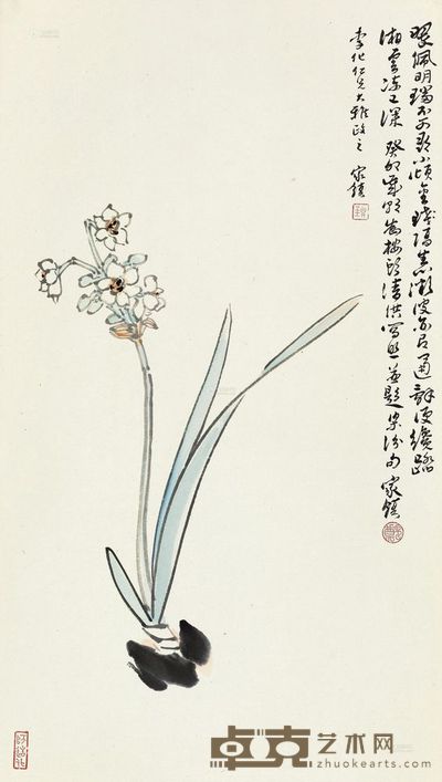 郑家镇 1963年作 水仙 立轴 60.4×34.3cm