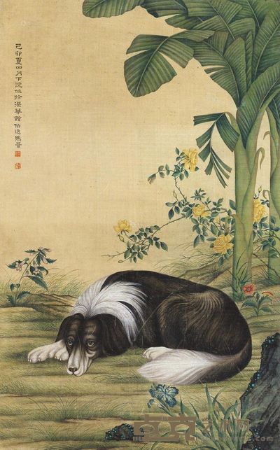 马晋 1939年作 蕉荫小憩 镜片 74×46cm