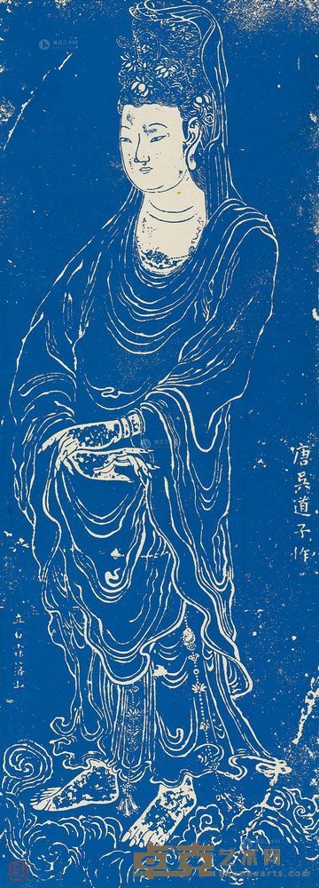 吴道子 真迹拓本 --