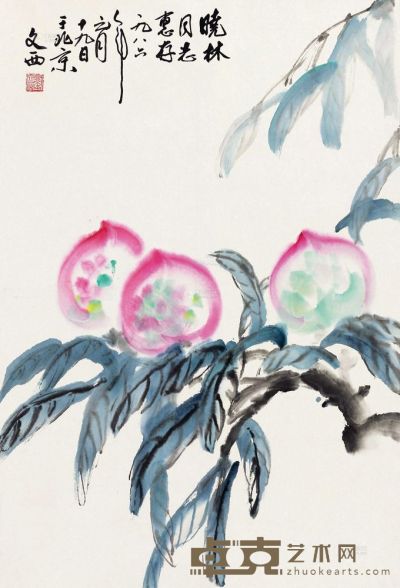 刘文西 1986年作 寿桃 镜片 69×46cm
