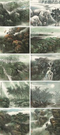 乐震文 2006年作 云山春色 册页 （十开）