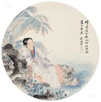 朱梅邨 蕉荫仕女 团扇