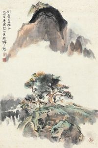 程十发 1994年作 秋山小景 镜片