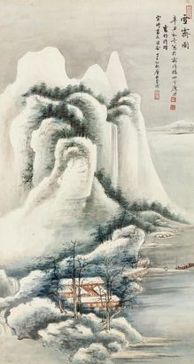 糜耕云 1961年作 雪霁图 立轴