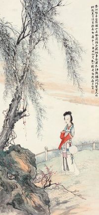 孔小瑜 1934年作 柳荫仕女 立轴