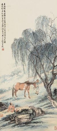 赵叔孺 樊浩霖 1935年作 柳荫相马 立轴