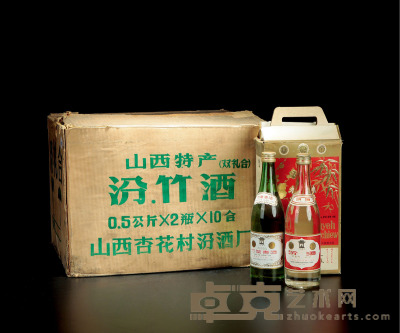 1981-1987年汾酒竹叶青礼盒 