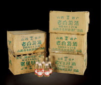 1987-1988年汾酒（五原箱）