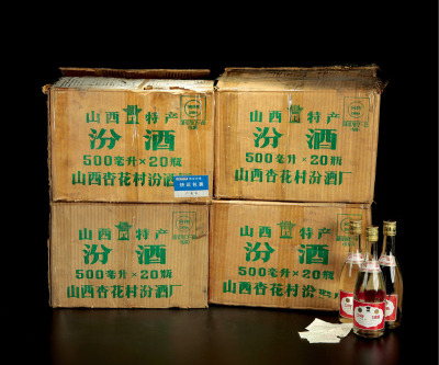 1992-1993年汾酒（四原箱）