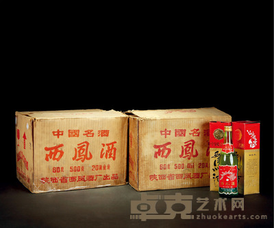 1990年西凤酒(兩原箱)