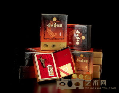 90年代飞天牌贵州茅台酒(珍品)