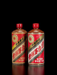 1985年五星牌贵州茅台酒（酱釉瓶）
