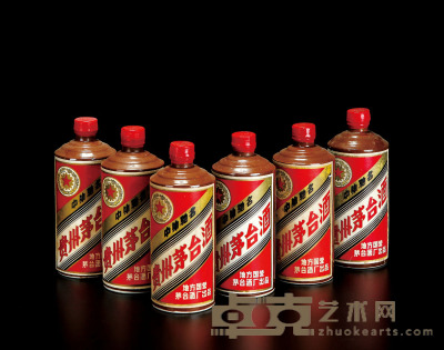 约1983-1985年五星牌贵州茅台酒（酱釉瓶） 