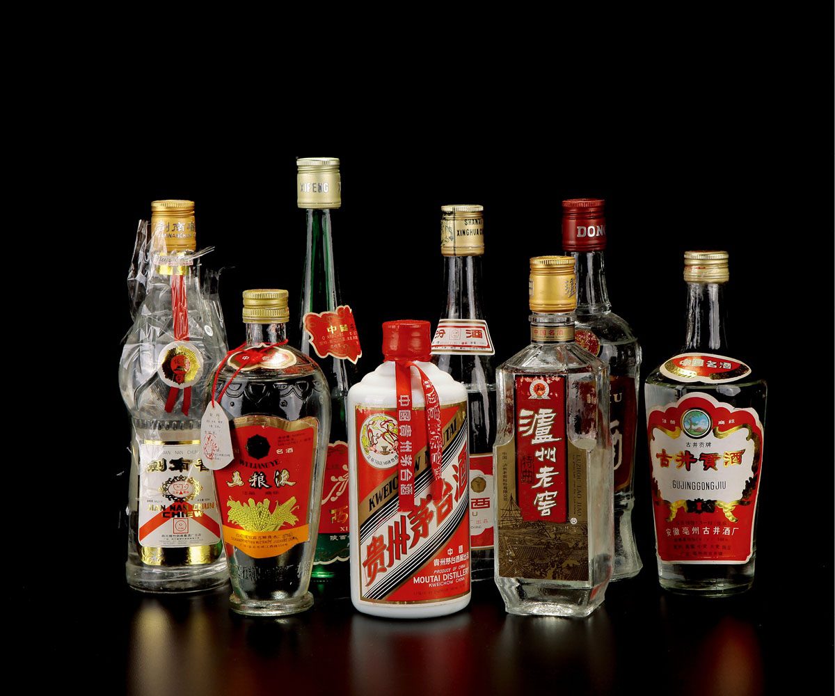 lot:834 90年代中国八大名酒