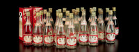 1990-1992年汾酒