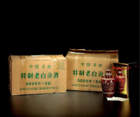 1995-1996年老白汾酒（两原箱）
