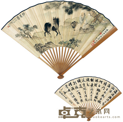 叶恭绰 朱梅邨 殷梓湘 郑慕康 王禔 书法·相马图 18.5×44cm