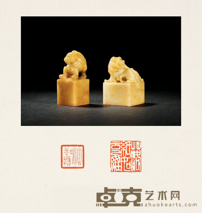 清·寿山芙蓉石瑞兽钮章二方 3.4×3.4×5.2cm 2.6×2.6×5.9cm