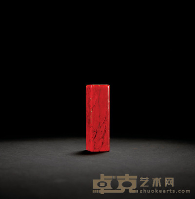 清·昌化鸡血大红袍方章 1.8×1.8×6cm