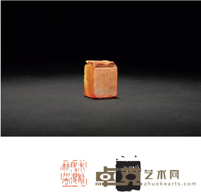 吴隐刻寿山石博古钮闲章 2.3×2.3×3.2cm