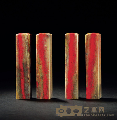 昌化鸡血石章二对 2×2×10cm×22×2×10cm×2