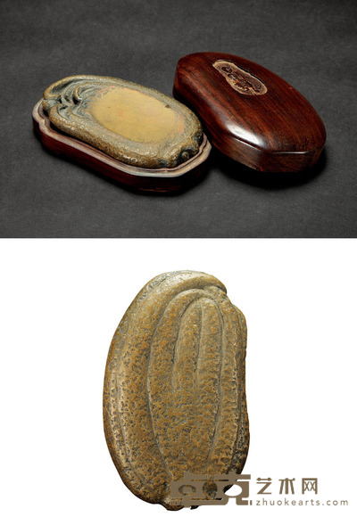 清·鳝鱼黄佛手澄泥砚 1.4×6.7×11.2cm