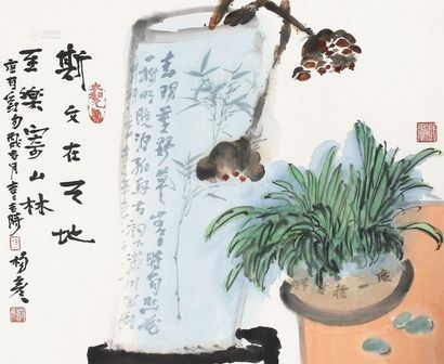 杨彦 2006年作 花卉 镜心