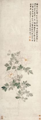 陆治 牡丹图 立轴