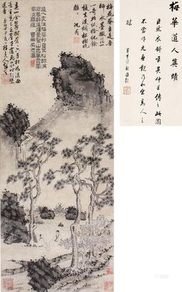 吴镇 1344年作 松风飞泉图 立轴