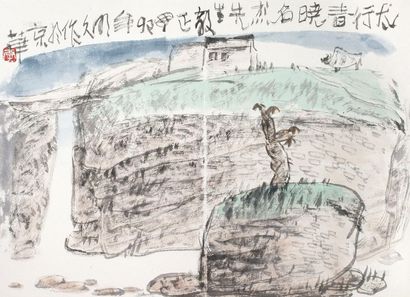 李明久 1987年作 村落 镜心