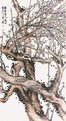 汪吉麟 1923年作 梅花图 立轴