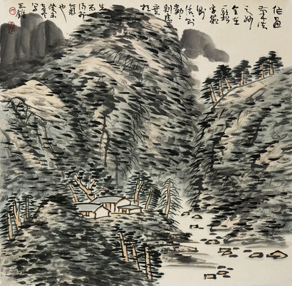 王镛 山水