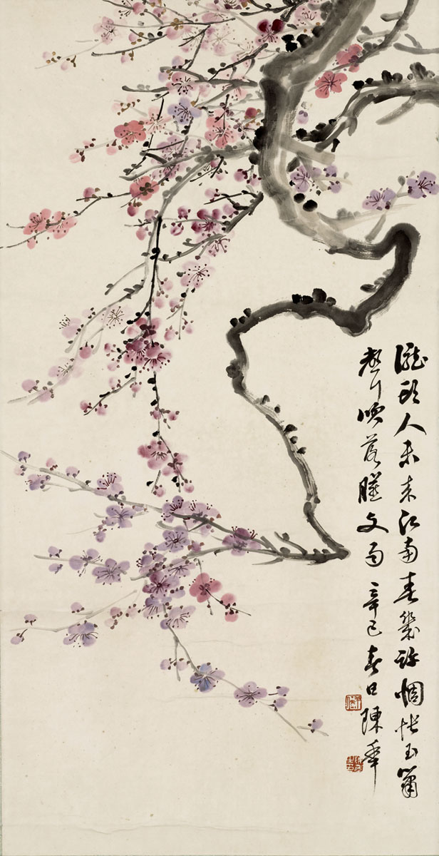 lot:807 陈半丁 梅