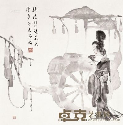 王阔海 汉画 镜心 68×68cm