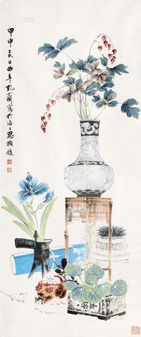 孔小瑜 博古花卉 镜心