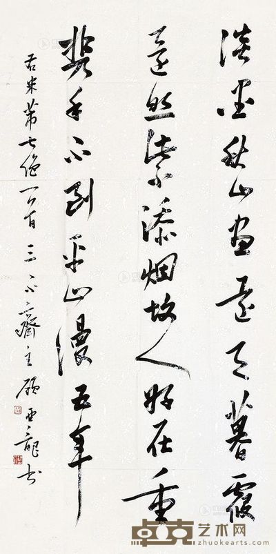 顾亚龙 书法 镜心 136×68cm