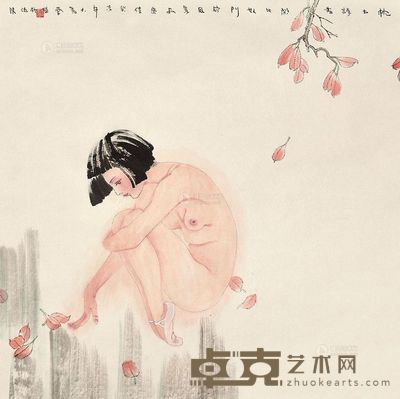 李爱国 裸女 镜心 68×68cm