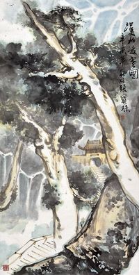 张宝珠 山水 镜心