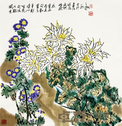 郭怡孮 花卉 69×69