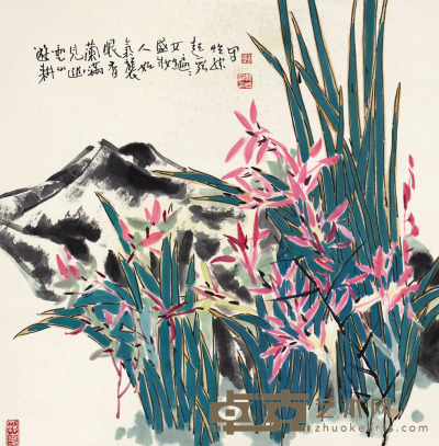 郭怡孮 花卉 69×68