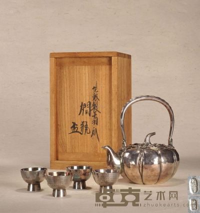 昭和时期 松荣堂造 南瓜形银套壶 （五件/套） 高13.5cm