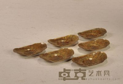明治初期 黄铜错银荷叶形茶托 （六件/套） 长13.5cm