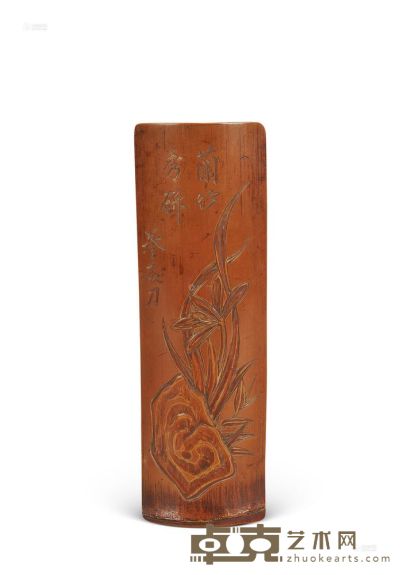 大正时期 竹雕兰竹秀石图茶则 长16.5cm