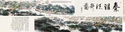 尚君砺 庚辰（2000年）作 秦淮泛舟图 手卷