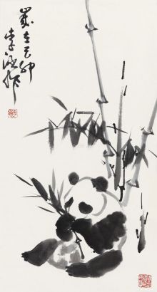 李涵 己卯（1999年）作 熊猫 立轴