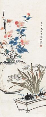 宋美龄 民国（1963年）作 花卉 立轴