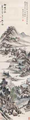 弘旿 己酉（1789年）作 溪山峦远 立轴