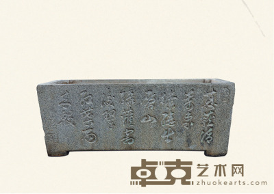 清·花岗石刻诗文长方形石盆 88×49×33cm